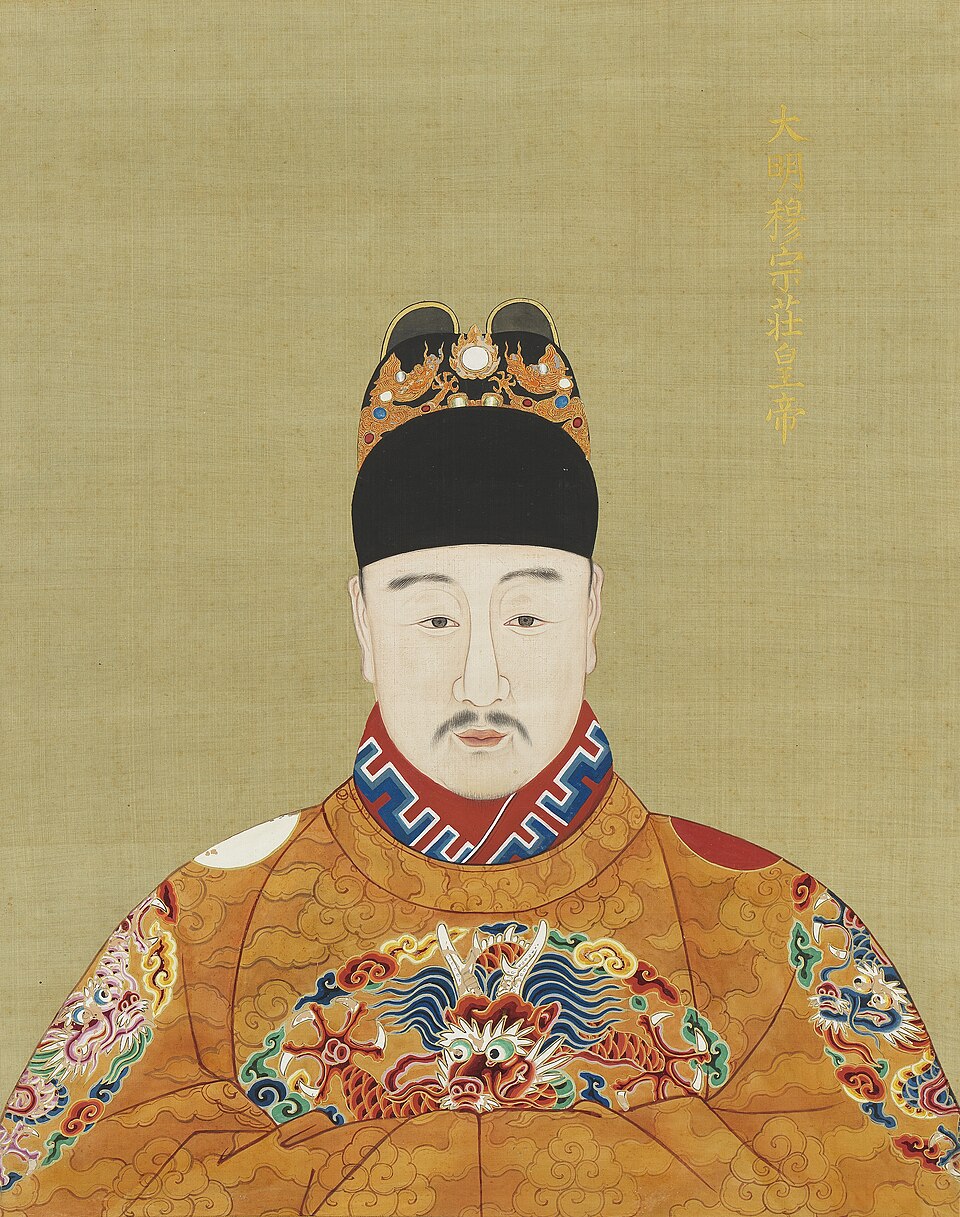 朱载坖